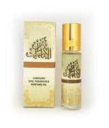 Shams Al Emarat - 10ml (.34 oz) Perfume Oil by Ard Al Zaafaran - Al-Rashad Inc