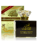 Shams Al Emarat - Eau De Parfum - 100ml Spray by Ard Al Zaafaran - Al-Rashad Inc