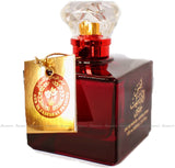 Shams Al Emarat Khususi - Eau De Parfum - 100ml Spray by Ard Al Zaafaran - Al-Rashad Inc