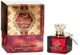 Shams Al Emarat Khususi - Eau De Parfum - 100ml Spray by Ard Al Zaafaran - Al-Rashad Inc