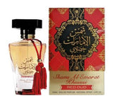 Shams Al Emarat Khususi - Red Oud Edition - Eau De Parfum - 100ml by Ard Al Zaafaran - Al-Rashad Inc