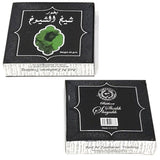 Bukhoor SHEIKH AL SHUYUKH Incense (40gm) by Ard Al Zaafaran