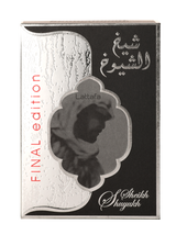 Sheikh Al Shuyukh Final Edition - Eau De Parfum Spray (100 ml - 3.4Fl oz) by Lattafa - Al-Rashad Inc