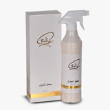 Assorted House Freshener (500 ml - 16.90 Fl oz) Set of 10 (Ten) by Banafa for Oud