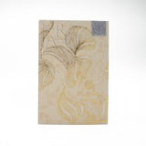 Al Khanjar - 40ml Eau De Parfum Spray by Banafa For Oud