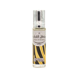 Sultan Al Shabab - 10ml (.34 oz) Perfume Oil by Ard Al Zaafaran