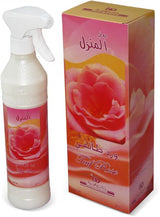 Assorted House Freshener (500 ml - 16.90 Fl oz) Set of 10 (Ten) by Banafa for Oud