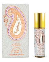 Al-Rehab Pension 6ml