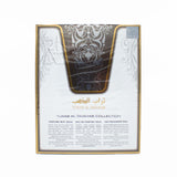 Turab Al Dhahab - 3 Piece Gift Set by Ard Al Zaafaran