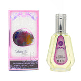 Zahoor Al Reef - Eau De Parfum - 50ml Spray by Ard Al Zaafaran