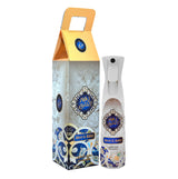 Zahoor Al Khaleej - Frash Air Freshener (320ml) by Khadlaj - Al-Rashad Inc