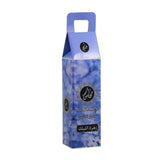 Zahret Al Lailak - Frash Air Freshener (320ml) by Khadlaj - Al-Rashad Inc