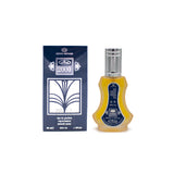 2000 - Al-Rehab Eau De Natural Perfume Spray - 35 ml (1.15 fl. oz)