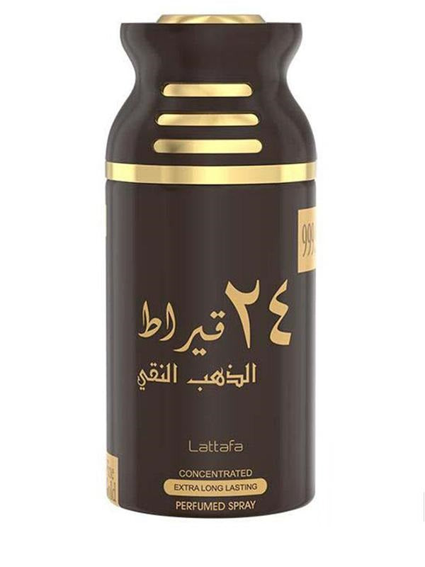 Dalal - Al-Rehab Eau De Natural Perfume Spray- 50 ml (1.65 fl. oz)