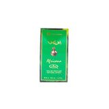 Africana - Al-Rehab Eau De Natural Perfume Spray - 35 ml (1.15 fl. oz)