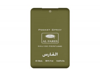 Al-Fares - Pocket Spray (20 ml) by Al-Rehab
