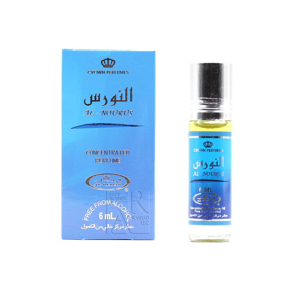 Al Nourus for Men - 6ml (.2 oz) Perfume Oil by Al-Rehab