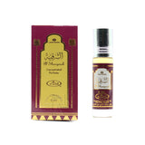Al Sharquiah - 6ml (.2 oz) Perfume Oil by Al-Rehab