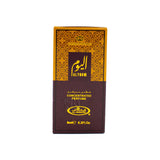 Box of Al Youm  - 6ml (.2oz) Roll-on Perfume Oil by Al-Rehab