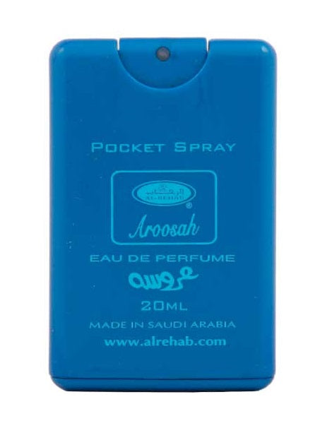 Aroosah - Pocket Spray (20 ml) by Al-Rehab