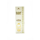 Aseel Room Freshener by Al-Rehab (500 ml - 16.90 Fl oz)
