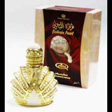 Bahrain Pearl- Premium Concentrated Perfume Oil - 20ml by Al-Rehab