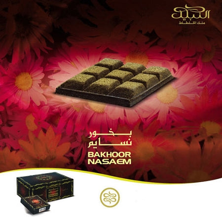 Bakhoor Nasaem Incense 40gm (Box of 12) by Nabeel