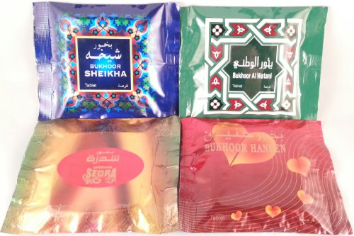 Bukhoor Incense Tablet from Haramain  4 mix pack- 1 of each Bakhoor HANEEN, SEDRA,  SHEIKHA and AL WATANI