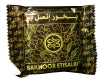 Bakhoor Nabeel Black (Etisalbi)  Incense (40gm) by Nabeel 