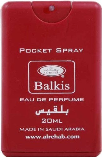 Balkis - Pocket Spray (20 ml) by Al-Rehab