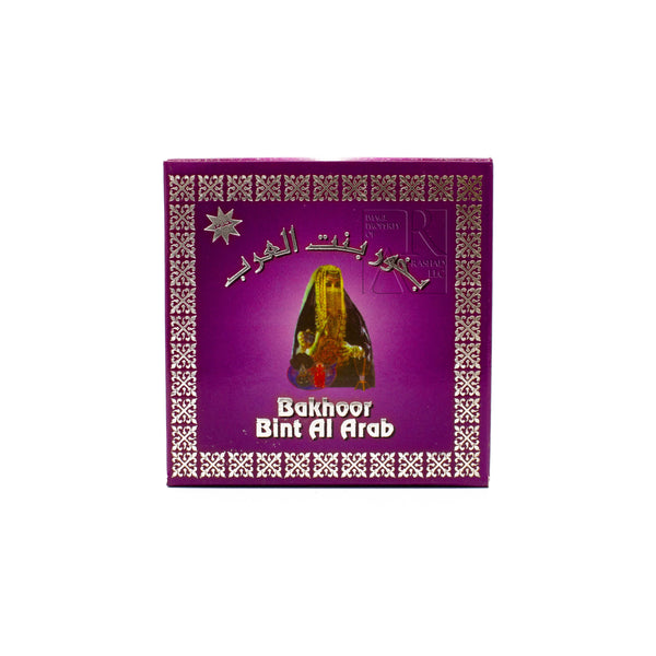 Bint Al Arab (50g) by Hassan Shahin Ahmed Perfumes