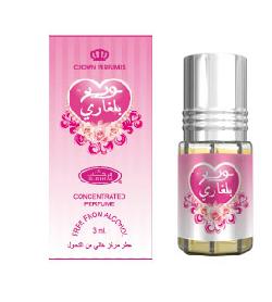 Bulgarian Rose Perfume Oil - 3ml Roll-on by Al-Rehab