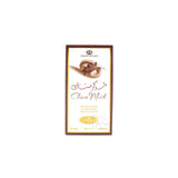 Choco Musk - Al-Rehab Eau De Natural Perfume Spray- 50 ml (1.65 fl. oz)