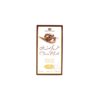 Choco Musk - Al-Rehab Eau De Natural Perfume Spray- 50 ml (1.65 fl. oz)