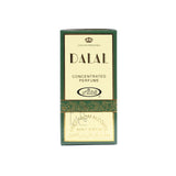 Box of Dalal - 6ml (.2oz) Roll-on Perfume Oil by Al-Rehab