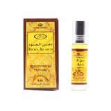 Dehn Al-Oud - 6ml (.2 oz) Perfume Oil by Al-Rehab
