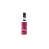 Bottle of Distance - 6ml (.2 oz) Perfume Oil by Al-Rehab