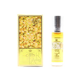 Full - 6ml (.2 oz) Perfume Oil by Al-Rehab