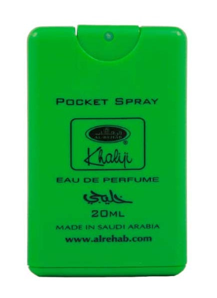Khaliji - Pocket Spray (20 ml) by Al-Rehab