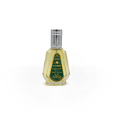Lord - Al-Rehab Eau De Natural Perfume Spray- 50 ml (1.65 fl. oz)