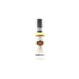Bottle of Lubna - 6ml (.2 oz) Perfume Oil by Al-Rehab
