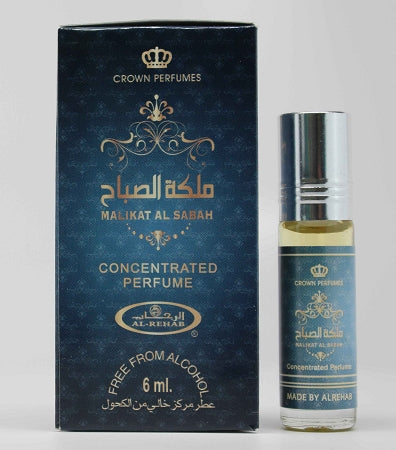 Pernsion Al-Rehab Perfume Oil