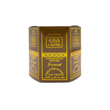 Box of 6 Original - 6ml (.2oz) Roll-on Perfume Oil by Al-Rehab