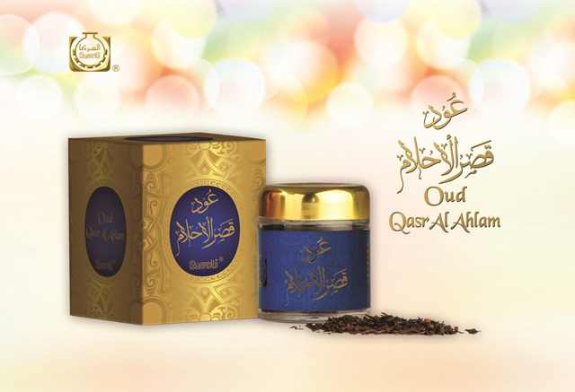 Bakhoor OUD QASR AL AHLAM 45gm Incense by Surrati 