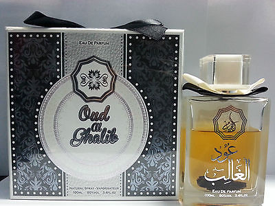 Oudh Al Ghalib -  Eau De Parfum - 100ml (3.4 Fl. oz) by Al Khayam Zafron