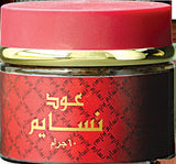 Oudh Nasaem Incense - 60gms by Nabeel