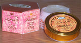 Shaikhah - Al-Rehab Perfumed Cream (10 gm)