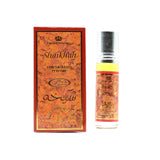 Shaikhah - 6ml (.2 oz) Perfume Oil by Al-Rehab