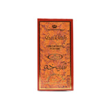 Box of Shaikhah - 6ml (.2 oz) Perfume Oil by Al-Rehab