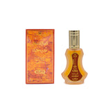 Shaikhah - Al-Rehab Eau De Natural Perfume Spray - 35 ml (1.15 fl. oz)